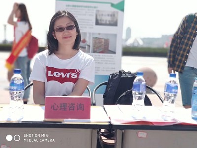 心靈護航，社科同行 我院心理咨詢志愿者服務(wù)團隊傾力支持煙臺市社科普及周教育咨詢服務(wù)