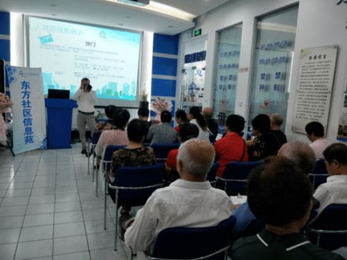 家門口的旅游咨詢服務(wù)來啦！一站式解決吃住行游購娛，盡在煙臺教育咨詢服務(wù)