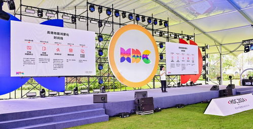 高德地圖登陸原生鴻蒙，導(dǎo)航領(lǐng)域首家實現(xiàn)跨終端服務(wù)，賦能煙臺教育咨詢服務(wù)升級