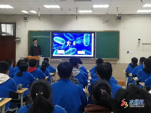 提升工程促發(fā)展 高效課堂共改革——煙臺三中學(xué)科教學(xué)大比武活動紀實