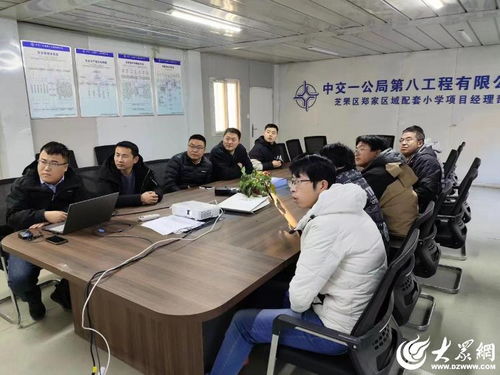 筑牢安全防線，提升專業(yè)素養(yǎng)——芝罘區(qū)住建局扎實推進建筑施工領(lǐng)域安全教育培訓(xùn)