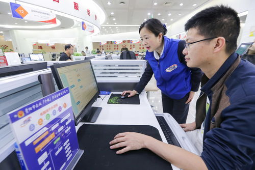 2023下半年社保四大新利好 參保人必知的重要調(diào)整與前瞻