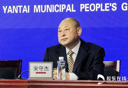 煙臺市2023年教育公共服務 1.95億投入惠及18.41萬學子