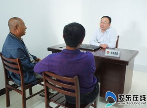 福山檢察創(chuàng)新服務模式 為重點項目定制“訂單式”法律服務，賦能煙臺教育咨詢服務高質量發(fā)展